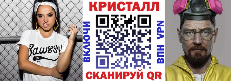 АМФ 98%  Купить где  Красный Холм 