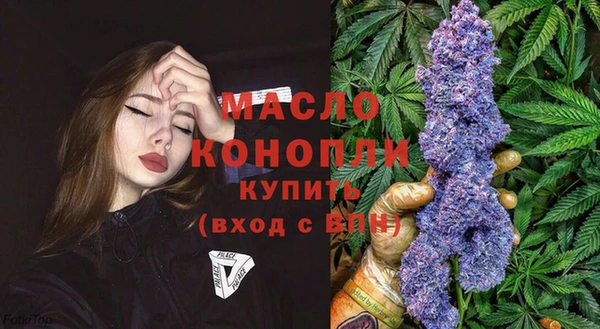 синтетический гашиш Елизово