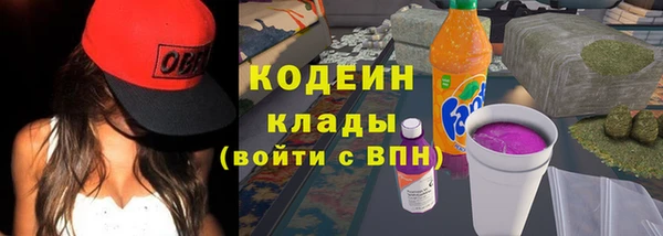 синтетический гашиш Елизово