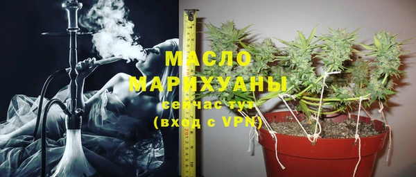 прущие крисы Фурманов