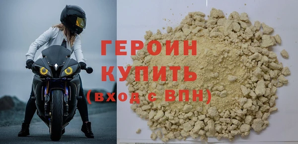 крисы Елабуга