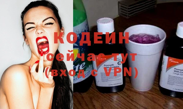 прущая мука Ханты-Мансийск